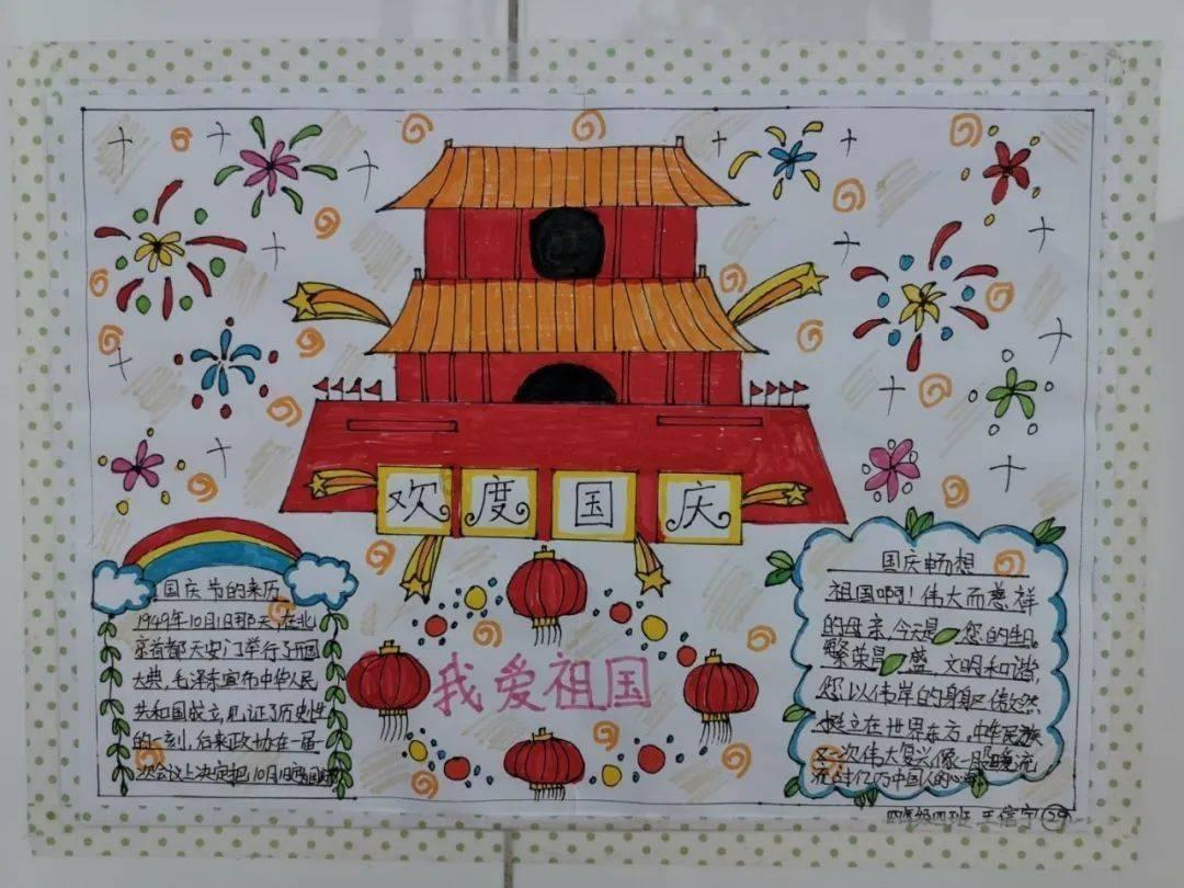丛林森林逃生