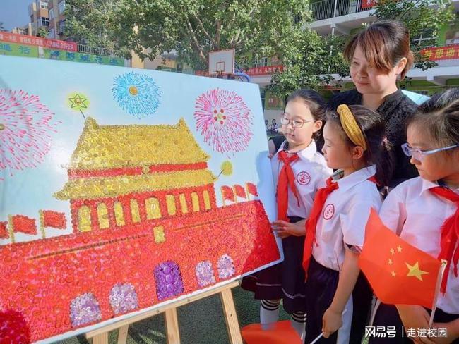 为化解债务风险资产处置交易亏损，华夏幸福：预计去年净亏损至少61亿元
