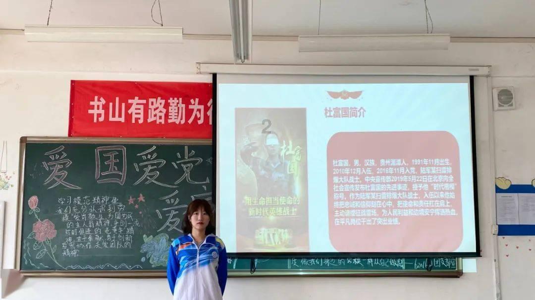 空中大战斗